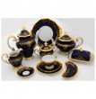 Чайный сервиз на 12 персон 55 предметов  Weimar Porzellan &quot;Ювел /Синий с золотым узором&quot; / 002215