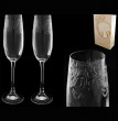 Бокалы для шампанского 180 мл 2 шт  Rona &quot;Эсприт /Невидимое травление&quot; / 018366