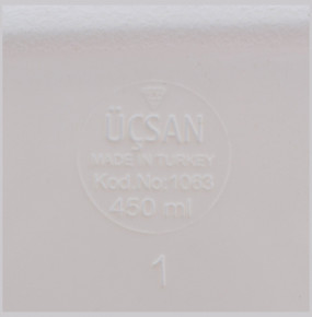 Набор контейнеров (450 мл, 1, 2 л) 3 шт красные  Ucsan Plastik "Ucsan" / 296200