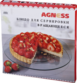 Блюдо 32 х 3 см вращающееся круглое  Agness "Арктик" / 190172