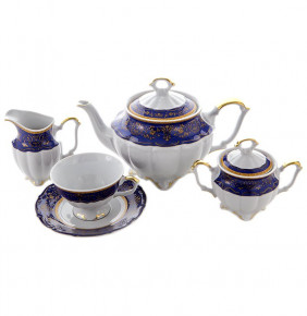Чайный сервиз на 6 персон 15 предметов  Bavarian Porcelain "Мария-Тереза / Синяя /Элегантность" / 104889
