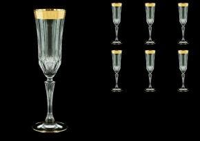 Бокалы для шампанского 180 мл 6 шт  Astra Gold "Antique /Версаче золото" / 127694