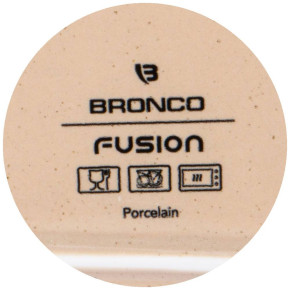 Тарелка 23,5 х 10 х 1,5 см  Bronco "Fusion /Кремовый" (2шт.)  / 277004