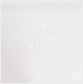 Контейнер 16,5 х 16,5 х 8 см 1,3 л сиреневый  Ucsan Plastik "Ucsan" / 296219