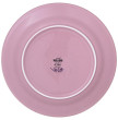 Набор тарелок 20,5 см 4 шт  LEFARD &quot;Lilac /микс&quot; / 344515
