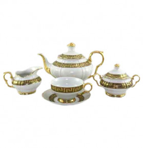 Чайный сервиз на 6 персон 15 предметов  Bohemia Porcelan Moritz Zdekauer 1810 s.r.o. "Магнолия /Версаче" / 027716