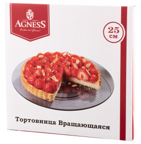 Блюдо 25 х 2,5 см вращающееся  Agness "Рандеву" / 224895
