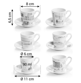 Набор кофейных пар 90 мл 6 шт для эспрессо  Tescoma "myCOFFEE /Zlín" (подарочная упаковка) / 294772