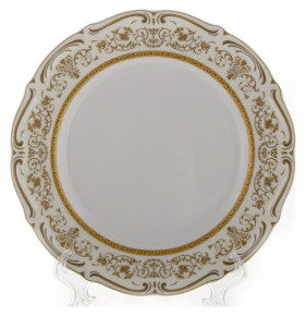 Набор тарелок 24 см 6 шт  Bavarian Porcelain "Мария-Тереза / Белая /Элегантность" / 104873