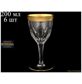Бокалы для белого вина 240 мл 6 шт  Crystalite Bohemia "Донна /Золото" / 075266