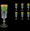 Бокалы для шампанского 190 мл 6 шт  Astra Gold &quot;Провенза /Империя /Зелёный&quot; / 030387