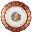 Набор тарелок 25 см 6 шт  Royal Czech Porcelain &quot;Фредерика /Мадонна красная&quot; / 088750