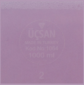 Контейнер 18,5 х 14 х 7,5 см 1 л сиреневый  Ucsan Plastik "Ucsan" / 296196