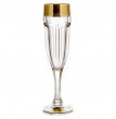 Бокалы для шампанского 150 мл 6 шт  UNION GLASS &quot;Сафари /Матовое золото&quot; / 090351