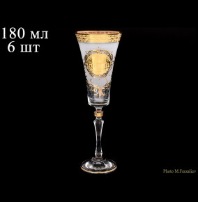 Бокалы для шампанского 180 мл 6 шт  Bohemia "Алекс /Богемия /Антик золото" B-G / 059121