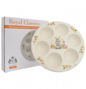 Блюдо для яиц 18 х 2 см  Royal Classics "Spring Bunnies" / 280004