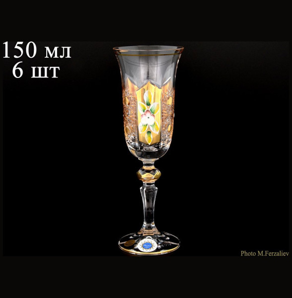 Бокалы для шампанского 150 мл 6 шт  Bohemia &quot;Лаура /Хрусталь с золотом&quot; / 069361