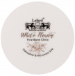 Набор тарелок 20,5 см 2 шт  LEFARD &quot;White flower&quot; / 236287