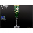 Бокалы для шампанского 200 мл 6 шт  Crystalex CZ s.r.o. &quot;Элизабет /Лепка /зелёная внутри&quot; / 059493