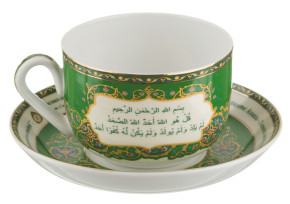 Набор чайных пар 260 мл 6 шт  LEFARD "Суры из Корана" / 194987