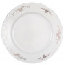 Изображение товара Набор тарелок 19 см 6 шт  Thun "Констанция /Серый орнамент /отводка платина"  / 006300