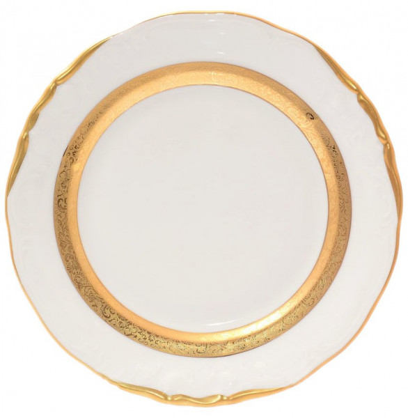 Набор тарелок 21 см 6 шт  Sterne porcelan &quot;Фредерика /Матовая лента&quot; / 128848