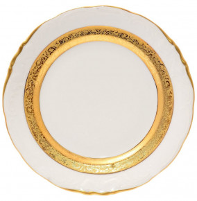 Набор тарелок 24 см 6 шт  Sterne porcelan "Фредерика /Матовая лента" / 128849