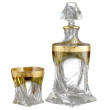 Набор для виски 7 предметов (графин 850 мл + 6 стаканов по 340 мл)  Crystalite Bohemia &quot;Квадро /Амбер с золотом&quot; / 101051