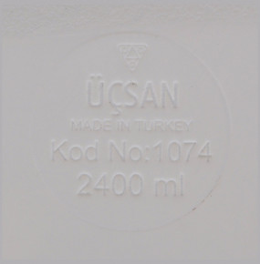 Контейнер 20,5 х 20,5 х 10 см 2,4 л красный  Ucsan Plastik "Ucsan" / 296220