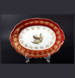 Блюдо 36 см овальное  Bohemia Porcelan Moritz Zdekauer 1810 s.r.o. &quot;Магнолия /Охота красная&quot; / 038338