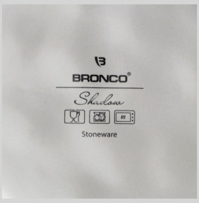 Салатник 17,5 см светло-серый  Bronco "Shadow" / 288498