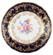 Набор тарелок 19 см 6 шт  Bohemia Porcelan Moritz Zdekauer 1810 s.r.o. &quot;Офелия /Кобальт /Полевой цветок&quot; / 039467