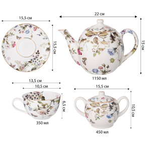 Чайный сервиз на 6 персон 14 предметов (без молочника)  LEFARD "Belle" / 330246