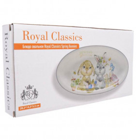 Блюдо 28,2 х 14,5 х 3,5 см овальное  Royal Classics "Spring Bunnies" / 279996