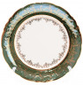 Изображение товара Набор тарелок 25 см 6 шт  Sterne porcelan "Фредерика /Золотые листья на зелёном" / 128783