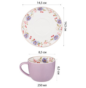 Набор чайных пар 250 мл 2 шт сиреневые  LEFARD "Blossom /Вишня и цветы" / 323080