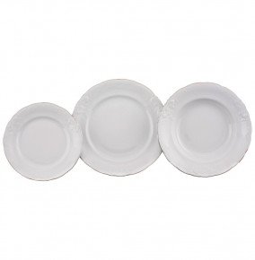 Набор тарелок 18 предметов (19, 24, 25 см)  Royal Czech Porcelain "Фредерика /Отводка платина" / 203858