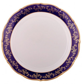 Блюдо 30 см круглое  Bavarian Porcelain "Мария-Тереза /Кобальт /Золотые листики" / 099495