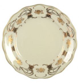 Набор тарелок 25 см 6 шт  Royal Czech Porcelain "Фредерика /Золотая роза" / 098347