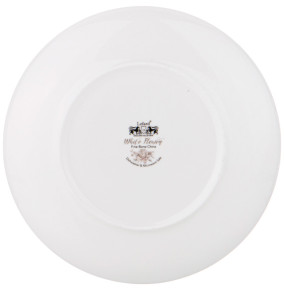 Набор тарелок 20,5 см 2 шт серые  LEFARD "White flower" / 284886