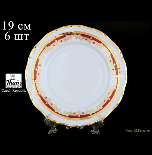 Набор тарелок 19 см 6 шт  Thun &quot;Мария-Луиза /Лилии на красном&quot; / 056429