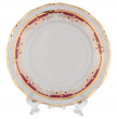 Набор тарелок 19 см 6 шт  Thun &quot;Мария-Луиза /Лилии на красном&quot; / 056429
