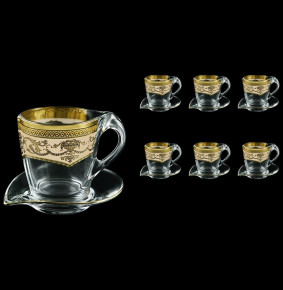 Набор чайных пар 260 мл 12 предметов (6 чашек + 6 блюдец) "Astra Gold /Бежевая" / 107165