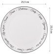 Тарелка 25,5 см  LEFARD &quot;Bon appetit&quot; (4шт.) / 327557