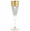 Бокалы для шампанского 6 шт  RCR Cristalleria Italiana SpA &quot;Timon /Fluenta матовое золото&quot; / 108303