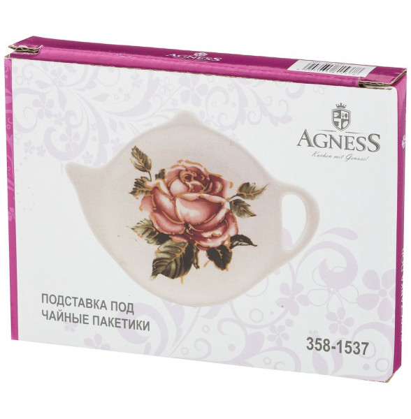 Подставка для чайного пакетика 12 х 9,5 х 1,5 см  Agness &quot;Корейская роза&quot; / 207438