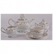 Чайный сервиз на 6 персон 15 предметов низкая чашка  Thun &quot;Тулип /Нежность&quot;  / 002341